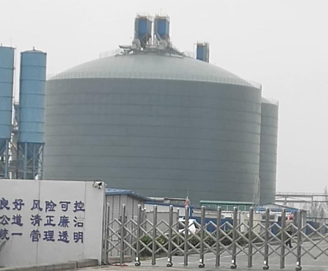 岚县4万吨粉煤灰储存库